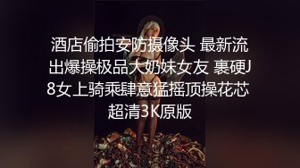 十一月乐橙酒店偷拍颜值美女和男友假日开房搂着睡一觉醒来啪啪呻吟刺激