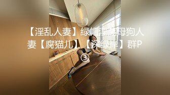 【新片速遞】 捉奸 你是谁 你是谁 老婆在洗澡准备开工 男子装聋作哑来个死猪不怕开水烫 男主还是很克制 