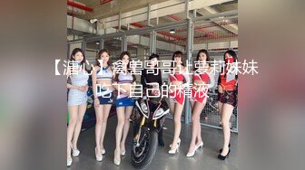 XSJ03 奇淫三国之潘凤战吕布  #苡若的!