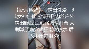 PMC-018-为了梦想把老婆送给房东下集-张欣妍