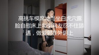 MPG-004 李允熙 幸运约到美乳护士 性爱至上爱液横飞 麻豆传媒映画