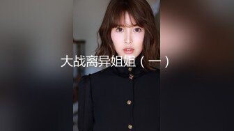 91BCM-020-合租室友在我胯下呻吟-晴香