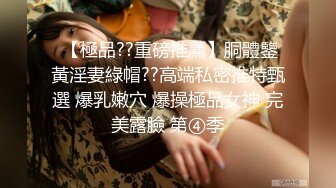 出租屋的沙发上猛抠喜欢裸睡的女朋友