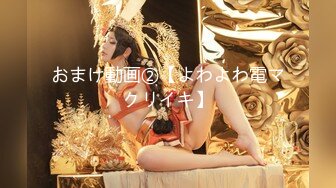 ✿甜美可爱小仙女✿柔软娇嫩美少女甜蜜约会，太敏感了一摸小穴穴就淫水直流，喜欢这种水嫩的感觉