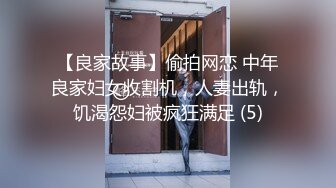 杭州百万粉丝顶流极品人造外围蛇蝎美人T娘【美杜莎】露脸私拍 可攻可守3P有钱人的性宠物