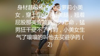 稀有露脸 高端ACG业界女神爆机少女 喵小吉&金鱼 清纯邻家《小吉的小镇生活》掰穴逗乳少女感无敌嫩 (1)