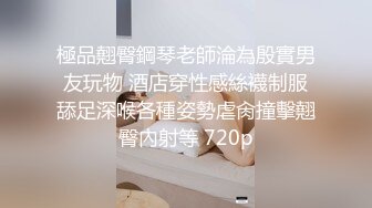 【Stripchat】杨超越既视感女主播「xixi」扒开性感黑丝双腿用跳蛋自慰咬手指表情超级魅惑【自压水印】