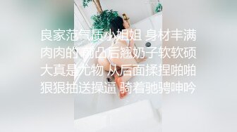 制服诱惑 清晰骚话对白 骚逼勾引两醉酒制服帅哥 在酒店被两人无套轮操 爽上天 喝尿 内射超多精液