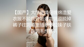 -高端外围女探花柒哥约炮极品黑丝美腿美女 快完事时被发现偷拍 翻车事件