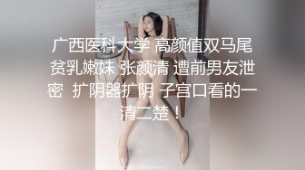 为啥有这么的神仙妹子都喜欢各种的私拍啊