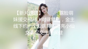 【OnlyFans】黑珍珠美女 AmiraWest 最全合集 131