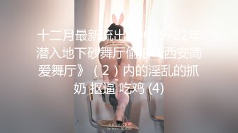 《绝版2K收藏 未公开》当年网红鼻祖炫富女进宫再进宫【郭MM】私拍人体 被摄影师潜规则，销魂呻吟不停哀求受不了射了吧