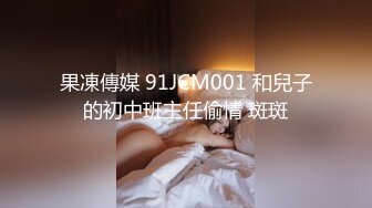 国产AV 抖阴 DYTM010 抖阴旅行射 第10期 福建安溪茶园