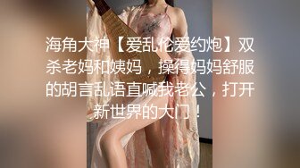 170cm顶级美腿女神吊带网袜，美臀假屌骑坐，棒球棍抽插