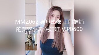 颜值超高的女同事疯狂骑乘高潮