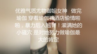 CB站~丰乳肥臀 【sury_01】开档丝袜~道具自慰~黑牛震出水~抖奶【41V】 (30)