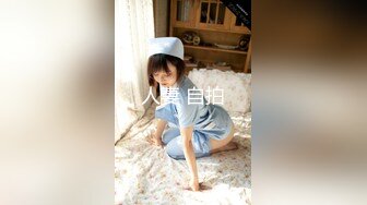 【户外野战】爆乳美熟女公园勾引野外激战 趴着石碑就开干  激臀晃乳后入榨射