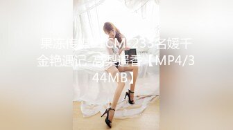 【新片速遞】 内射熟女❤️❤️。男：想我了吗，逼有多想要啊，你自摸我看看有多骚，想不想要 熟女阿姨：想了，想要，逼逼想要，干我！