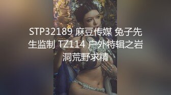 太美了吧！这就是春梦里那个女人的样子啊口活无敌（完整19部简芥