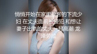 推特顶级名媛 Angie 最全超长一个多小时的集合，顶级身材美腿爆乳