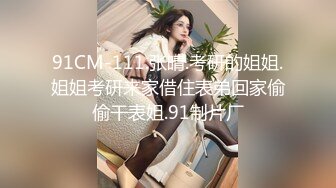 足疗店熟女技师服务周到，半脱下黑丝翘大屁股，舔蛋乳推69姿势舔逼