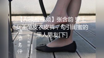 学生妹室内泳池诱惑 阳台自慰色诱 邻家小鲜肉