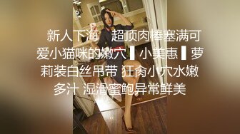 绿帽天花板夫妻MaryCherry，各种丝袜高跟，足交，口交，口暴，舔肛，四爱，黑丝套手打飞机踩踏榨精合集，经典值得收藏【202v】 (41)