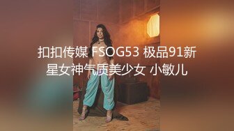 稀有露脸 高端ACG业界女神爆机少女 喵小吉 珍品T3会员《小吉的答谢礼2》限定版《白色花嫁》邻家少女胴体美到爆! (2)