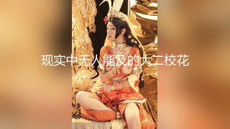 [无码破解]RBD-555 貞操帯の女15 波多野結衣