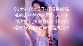 【三级】《善良的朋友妻子》