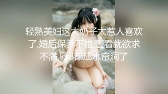 ✿劲爆完美身材✿极品尤物〖ChineseBunny〗巅峰女神顶级精盆火辣极品身材高潮颤挛抽搐呻吟勾魂超极品反差婊