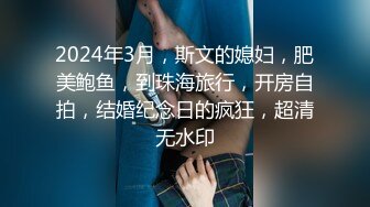 推特极品反差婊网红【韩雅茜】丝袜美腿淫乱大胆自拍给大哥足交打炮纯纯的小母狗无水全套