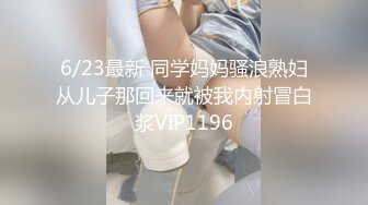 ★☆福利分享☆★苗条大长腿宅男必备 微博推特极品露脸福利姬【乐萌宝】付费私拍②，道具紫薇各种淫态，越漂亮越反差 (2)