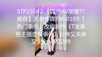 第一次带我老婆去3P-眼镜-大学生-无套-白丝-老板娘