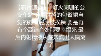  迷人美少妇大战双男，展现十八般武艺花式操逼直接射在逼毛上