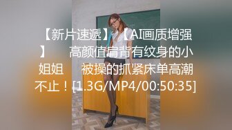 极品御姐女神丝袜母狗『小语』丝袜足交扩阴器 情趣制服无套抽插 淫荡玩法篇 完美露脸