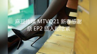 STP24972 【36E巨乳女仆今日刚播】甜美酒窝小姐姐，两个大奶子甩在外面，顶级肥臀粉穴，近距离掰穴特写，我的奶子好看吗