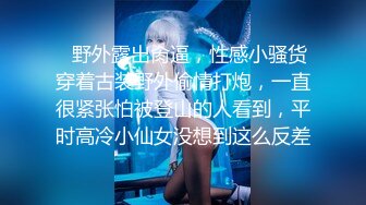 -麻豆MAD-041《青楼艳谭》除妖不成反被操 销魂女神陈可心