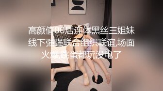 无水印1/24 清纯反差女神已上线你要不要来骑一下这部解锁很多姿势VIP1196