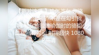 精东影业JDYA002女神来搞我