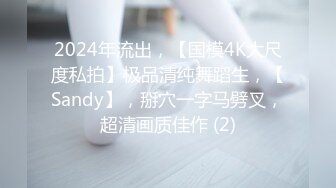 青春期少女【我会长大我的爱也会】发育真好 姨妈期抠逼，‘我玩过4P，玩过这么长的鸡巴’！