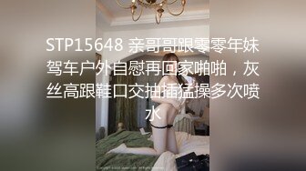 淫妻绿帽新玩法可以在众目睽睽之下让自己的老婆被别的男人摸还要自己掏腰包绿死了高明啊