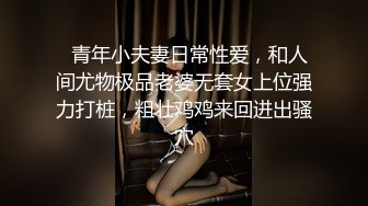 ［无锡］继续操饥渴少妇