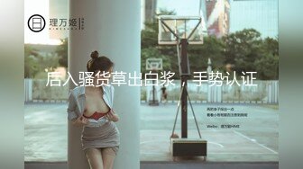 大学女厕偷拍有着一个大阴蒂的漂亮学妹