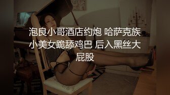 刚成年蓝色长发纹身精神小妹儿