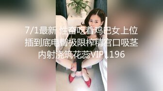 MM-049.台湾第一女优吴梦梦.多人国王游戏.6P乱交绝对淫乱.麻豆传媒映画代理出品