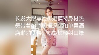 武漢的研究生妹子 露臉口交+後入狂插 激情淫叫