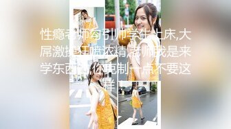 【新片速遞】 轻熟女 你这个东西好大 怀孕了找你 四川大姐有几分姿势 被大哥忽悠无套输出 内射