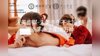 【新片速遞】 ❤️极品反差婊❤️海航高管的千金谭昕芸，相貌靓丽可人，热衷于玩调教，又骚又贱的骚母狗！[128.16M/MP4/00:07:28]