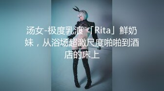 欧美黑白配公司出品系列JESSA,(2)